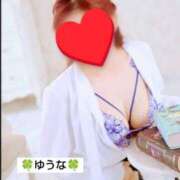 ヒメ日記 2025/11/08 08:00 投稿 ゆうな ぐっすり山田　名古屋店