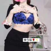 ヒメ日記 2025/11/10 05:20 投稿 ゆうな ぐっすり山田　名古屋店