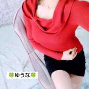 ヒメ日記 2025/11/11 05:20 投稿 ゆうな ぐっすり山田　名古屋店