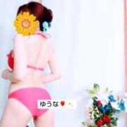 ヒメ日記 2025/11/12 02:00 投稿 ゆうな ぐっすり山田　名古屋店