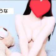 ヒメ日記 2025/11/13 02:27 投稿 ゆうな ぐっすり山田　名古屋店