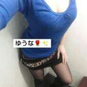 ヒメ日記 2025/11/30 07:50 投稿 ゆうな ぐっすり山田　名古屋店