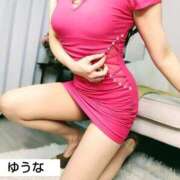 ヒメ日記 2025/12/09 00:20 投稿 ゆうな ぐっすり山田　名古屋店