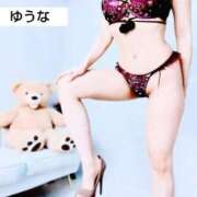 ヒメ日記 2025/12/18 04:10 投稿 ゆうな ぐっすり山田　名古屋店