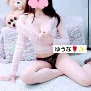 ヒメ日記 2025/12/25 08:10 投稿 ゆうな ぐっすり山田　名古屋店