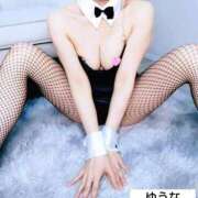 ヒメ日記 2026/01/13 16:30 投稿 ゆうな ぐっすり山田　名古屋店