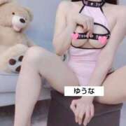 ヒメ日記 2026/01/19 05:50 投稿 ゆうな ぐっすり山田　名古屋店