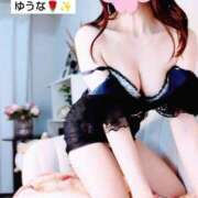 ヒメ日記 2026/01/22 06:50 投稿 ゆうな ぐっすり山田　名古屋店