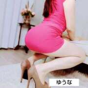 ヒメ日記 2026/02/12 00:00 投稿 ゆうな ぐっすり山田　名古屋店