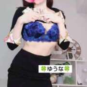 ヒメ日記 2026/02/26 00:50 投稿 ゆうな ぐっすり山田　名古屋店