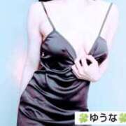 ヒメ日記 2026/03/14 08:40 投稿 ゆうな ぐっすり山田　名古屋店