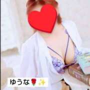 ヒメ日記 2026/03/15 06:00 投稿 ゆうな ぐっすり山田　名古屋店