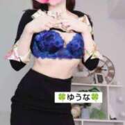 ヒメ日記 2026/03/20 15:25 投稿 ゆうな ぐっすり山田　名古屋店