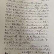 ヒメ日記 2026/04/13 21:50 投稿 ゆうな ぐっすり山田　名古屋店