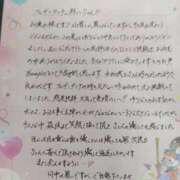 ヒメ日記 2026/05/18 02:20 投稿 ゆうな ぐっすり山田　名古屋店