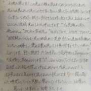 ヒメ日記 2026/06/03 22:28 投稿 ゆうな ぐっすり山田　名古屋店