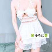 ヒメ日記 2026/06/14 05:48 投稿 ゆうな ぐっすり山田　名古屋店