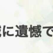 ヒメ日記 2026/06/25 02:08 投稿 ゆうな ぐっすり山田　名古屋店