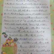 ヒメ日記 2026/07/04 03:48 投稿 ゆうな ぐっすり山田　名古屋店