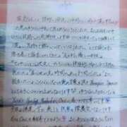 ヒメ日記 2026/08/15 03:23 投稿 ゆうな ぐっすり山田　名古屋店