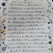 ヒメ日記 2026/10/01 02:38 投稿 ゆうな ぐっすり山田　名古屋店
