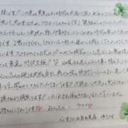 ヒメ日記 2026/10/06 06:28 投稿 ゆうな ぐっすり山田　名古屋店
