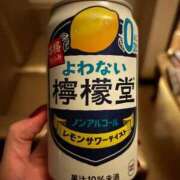 ヒメ日記 2025/11/10 06:10 投稿 るか ぐっすり山田　名古屋店