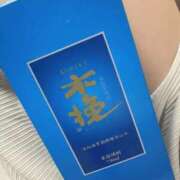 ヒメ日記 2025/11/14 23:00 投稿 ほたる ぐっすり山田　名古屋店