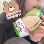 ヒメ日記 2025/11/27 13:20 投稿 ほたる ぐっすり山田　名古屋店