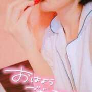 ヒメ日記 2025/11/05 07:20 投稿 さつき ぐっすり山田　名古屋店