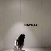 ヒメ日記 2025/10/26 21:25 投稿 あかり ぐっすり山田 横浜店