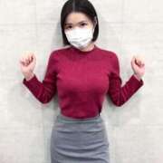 ヒメ日記 2026/01/17 08:35 投稿 あかり ぐっすり山田 横浜店