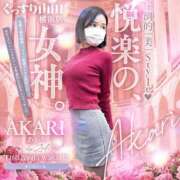 ヒメ日記 2026/01/17 16:37 投稿 あかり ぐっすり山田 横浜店