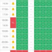 ヒメ日記 2026/02/13 15:45 投稿 あかり ぐっすり山田 横浜店