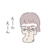 ヒメ日記 2025/11/06 14:25 投稿 せな ぐっすり山田 横浜店