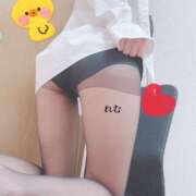 ヒメ日記 2026/01/26 07:45 投稿 れむ ぐっすり山田 横浜店