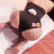 ヒメ日記 2026/02/26 11:35 投稿 れむ ぐっすり山田 横浜店