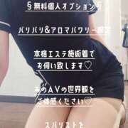 ヒメ日記 2025/10/17 21:35 投稿 ふみ ぐっすり山田 横浜店