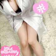 はるか 深夜１時すぎ〜🈳 ぐっすり山田 横浜店