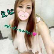 ヒメ日記 2025/10/01 20:25 投稿 えな ぐっすり山田 横浜店