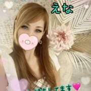 ヒメ日記 2025/10/02 21:15 投稿 えな ぐっすり山田 横浜店