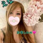 ヒメ日記 2025/10/02 22:45 投稿 えな ぐっすり山田 横浜店