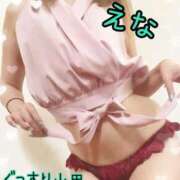 ヒメ日記 2025/10/06 15:35 投稿 えな ぐっすり山田 横浜店