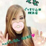 ヒメ日記 2025/10/07 18:05 投稿 えな ぐっすり山田 横浜店