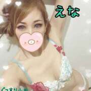 ヒメ日記 2025/10/08 05:45 投稿 えな ぐっすり山田 横浜店