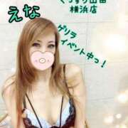 ヒメ日記 2025/10/10 19:07 投稿 えな ぐっすり山田 横浜店