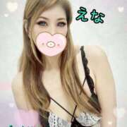 ヒメ日記 2025/10/12 15:15 投稿 えな ぐっすり山田 横浜店