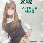 ヒメ日記 2025/10/17 22:15 投稿 えな ぐっすり山田 横浜店