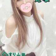 ヒメ日記 2025/10/18 15:07 投稿 えな ぐっすり山田 横浜店