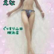 ヒメ日記 2025/10/20 22:19 投稿 えな ぐっすり山田 横浜店